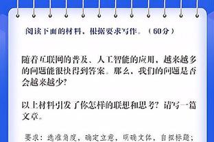 世体：西甲本赛季已有8人十字韧带撕裂，其中4人是近一个月内受伤